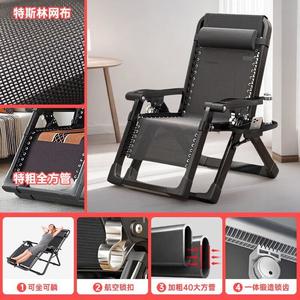 FANCYCHIC Складное кресло-шезлонг из ротанга с регулируемой спинкой, желтый алмаз, ледяной шелк, Jungong Shuangbian, Huangzuan Ice Silk