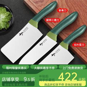 Mad Shark Ножи кухонные для мяса, фруктов, набор из ножа для нарезки, сантоку и тесака (салатовый)