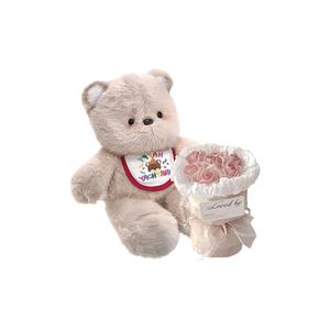 Бегущий плюшевый мишка, рост 50 см GUAIGUAIXIONG