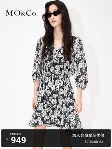 Шелковое платье Moco с цветочным принтом, черно-белый