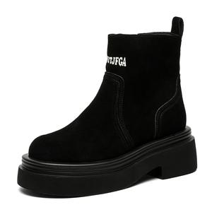 Ботильоны унисекс MODENGPAN, Black