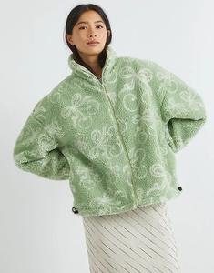 Куртка Skinnydip London Cherry Borg зеленого цвета