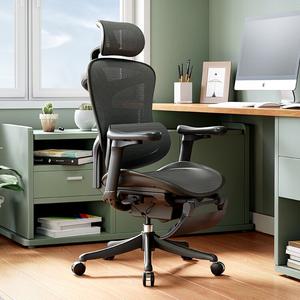 SIHOO C300C100 эргономичное кресло для длительного сидения, компьютерное, офисное, игровое, C100 Diao Yao Black + 4D подлокотники + подставка для ног