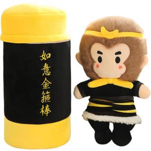 ZITONG Коллекция "Путешествие на Запад" Сунь Укун Сунь Укун Золотой обруч Набор кукол Плюшевая кукла Высота 30см/35см