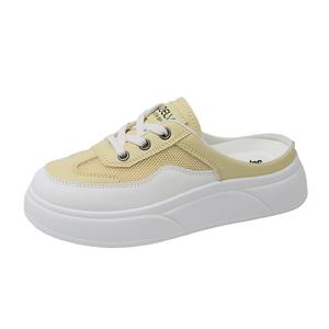 SUPEREDGE Женские противоскользящие тапочки с закрытым носком, устойчивые к запахам, желтые, цвет Yellow