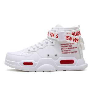 Высокие кеды мужские Frank Mully, белый