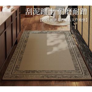 Budis Ковер 80х100 см для прихожей/спальни/гостиной из искусственного сизаля, моющийся, стираемый, нескользящий, износостойкий, без формальдегида