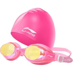 Комплект снаряжения для плавания LINING, розовый
