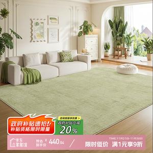 Y U-LIVE Ковер 200×340 см для гостиной/спальни в новом стиле, моющийся, водостойкий, светлый, с искусственной шерстью