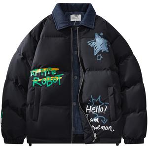 Пуховик Unisex Doraemon, Светло-бежевый (Базовый)