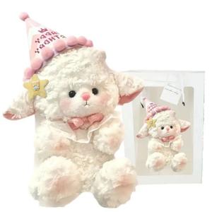 Очаровательная кукла принцесса ягненок с бантом новогодняя елка плюшевая игрушка высота 22cm/32cm/45cm Bitter purchase, Girlish Little Sheep+Birthday Hat+Hair Clip (Visible Shopping Bag)