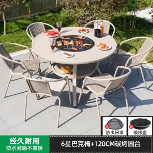 Комплект садовой мебели: 6 стульев Starbucks, стол круглый с одинарным грилем, 120х120 см, бежевый 2