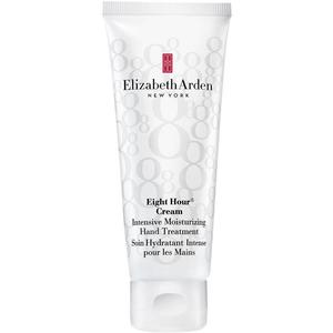 Увлажняющий крем для тела Elizabeth Arden Intensive Moisturizing Hand Cream, 75 ml