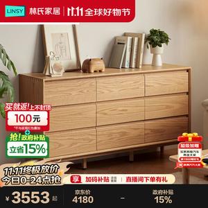 Lin'S Home Furnishing Комод для гостиной из массива дерева, 5 ящиков, настенный