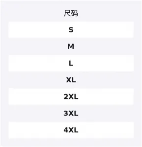 Li-Ning Fitness Sets Мужская футболка с круглым вырезом Moderate, clothing sets (черный short-sleeved shirt+черный shorts)