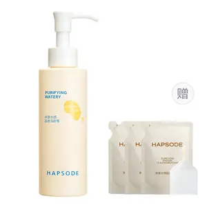 Очищающее средство Unisex Hapsode