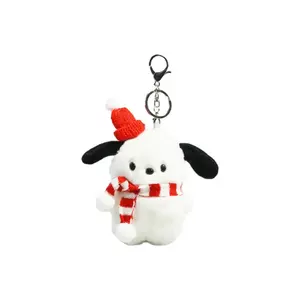 Плюшевый брелок кукла для щенка высота 12см Dolls and bears dance