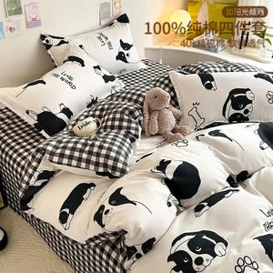 FUANNA Комплект постельного белья 4 предмета, 180 см, простыня, пододеяльник 180x220 см