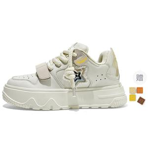 Низкие кеды для скейтбординга Unisex Stateof Stars, Кремово-абрикосовый