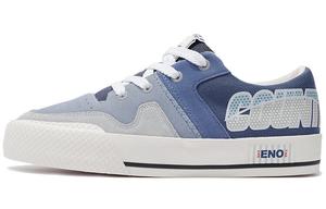 Кроссовки для скейтбординга CF Tracing мужские с низким верхом цвета лайм/серый