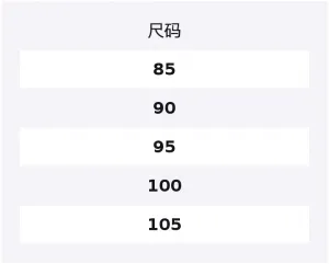 Повседневные брюки мужские Moderate Others DESCENTE, blk0