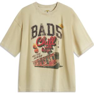 Футболка мужская из баскетбольной коллекции LINING, желтый