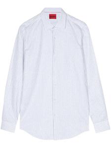 HUGO рубашка в тонкую полоску, белый