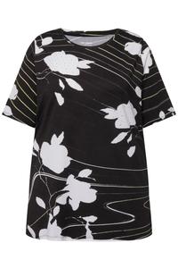 Рубашка Ulla Popken, черный