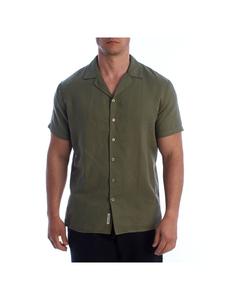 Рубашка In My Hood, зеленый