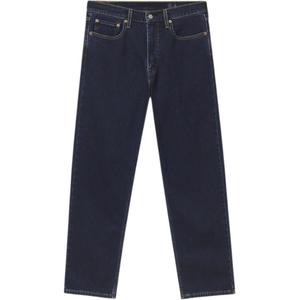 Темно-синие джинсы мужские Levis, темно-синий