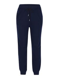 Спортивные штаны SANIKA Pants, цвет Navy Blue