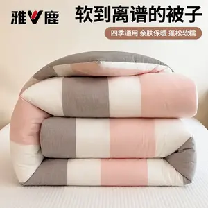 Yalu Одеяло зимнее 150х200 см, вес 3 кг, цвет Taoyufen