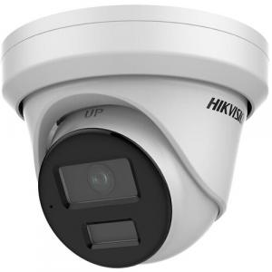 Уличная сетевая камера Hikvision AcuSense DS-2CD2323G2-IU 2 МП с ночным видением и объективом 2,8 мм (белая)