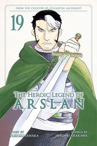 Манга The Heroic Legend of Arslan Manga Volume 19