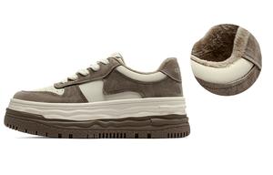 C°BANNER Низкие женские кроссовки для скейтбординга Cameo Brown