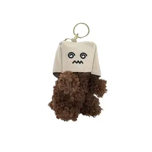 Маска социальной тревожности скралл плюшевый кулон West Highland Dolls высота 12см Sweet pillow house