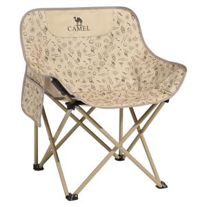 Мебель для отдыха на открытом воздухе CAMEL, print хаки