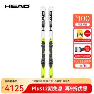 Head Новый комплект лыж 2025 года, двухбортные, для детей и подростков, мальчиков и девочек для больших поворотов Кубка мира WCR E.GS TEAM 314012 + 11 креплений, 159 см