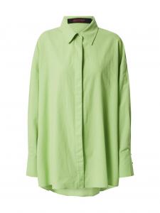 Блузка Misspap, яблоко