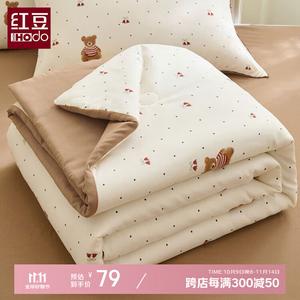 Red Bean Home Textiles Летнее одеяло из двойного муслина 150х200 см, мягкое и приятное к коже
