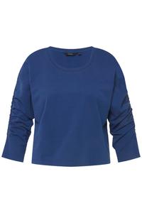 Толстовка Ulla Popken, темно-синий