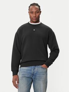 Свитшот relaxed fit Dettil 50533689 Hugo, чёрный