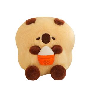 Плюшевая игрушка милый солнечный зайчик плюшевая кукла 10см/18см/25см высота MERCONSER, Egg Yolk