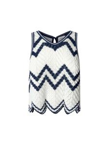 Вязаный топ Pepe Jeans Ollie, White