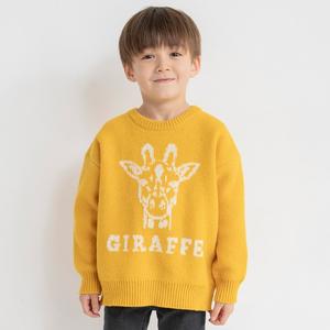 Вязаный комплект с животными