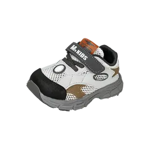 Нескользящая, износостойкая, дышащая детская обувь для повседневной носки. Для детей от 3 до 7 лет. JimiXiong, серый