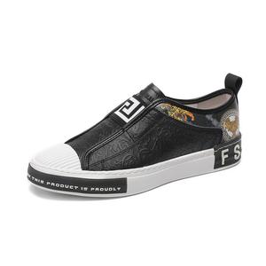 Водонепроницаемые низкие повседневные туфли для мужчин XIMO BULL, Black