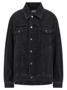 Куртка 'New Janet' Haikure, черный