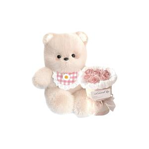 Бегущий плюшевый мишка, рост 50 см GUAIGUAIXIONG