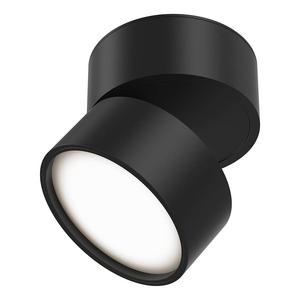 Светодиодный потолочный светильник Maytoni Decorative Lighting Onda Typ E, алюминий - 1-пламенный